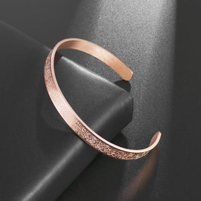 AYATUL-KURSI | Bracelet (1+1 FREE)